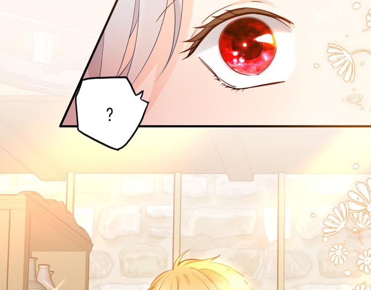 第70话 像从前一样64