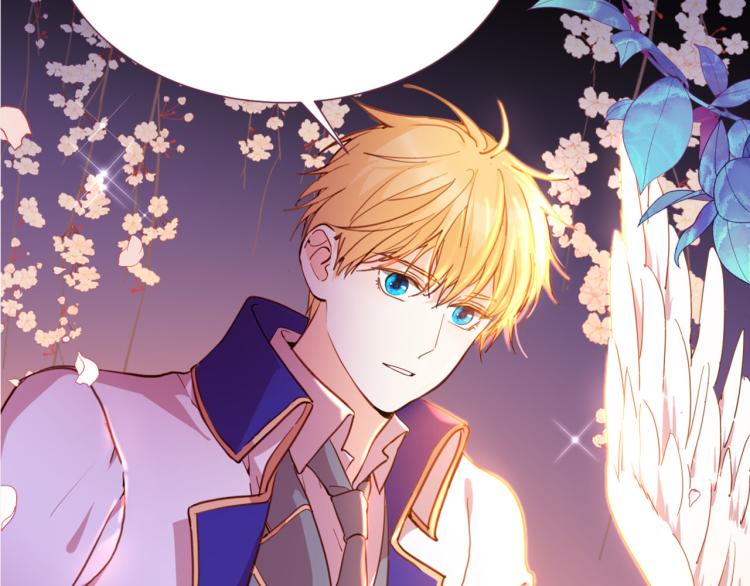 第77话 世上最昂贵的东西72