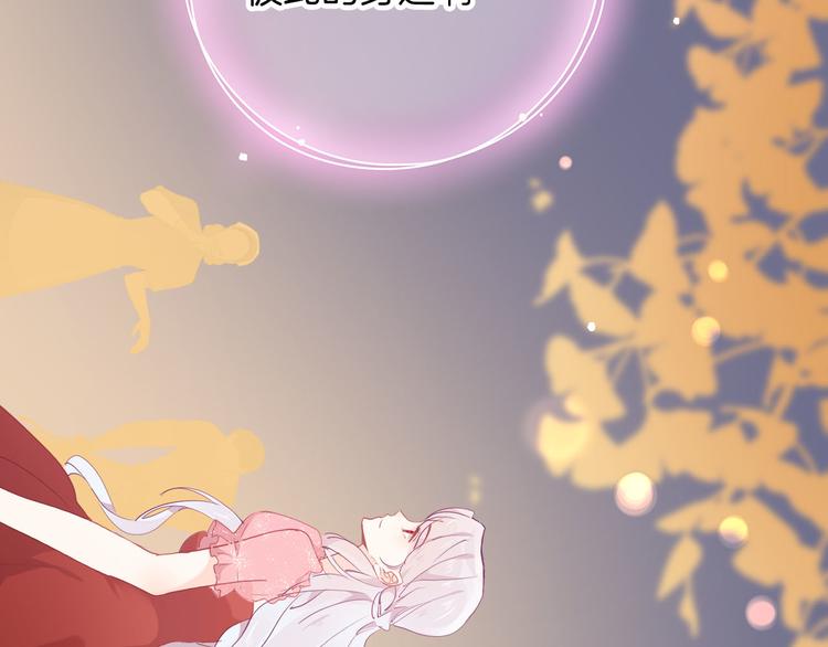第56话 我会永远支持你92