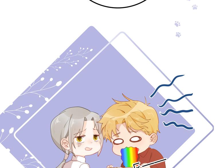第56话 我会永远支持你49