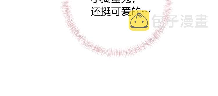 第19话 送走81