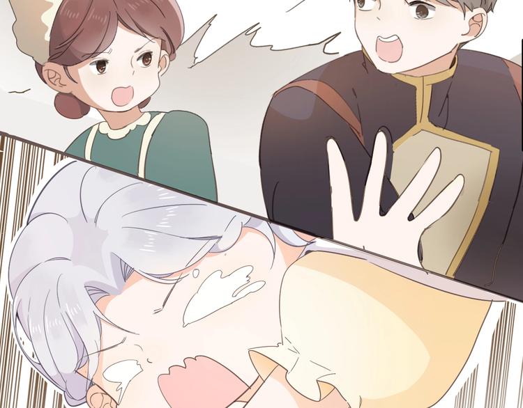第15话 机会52