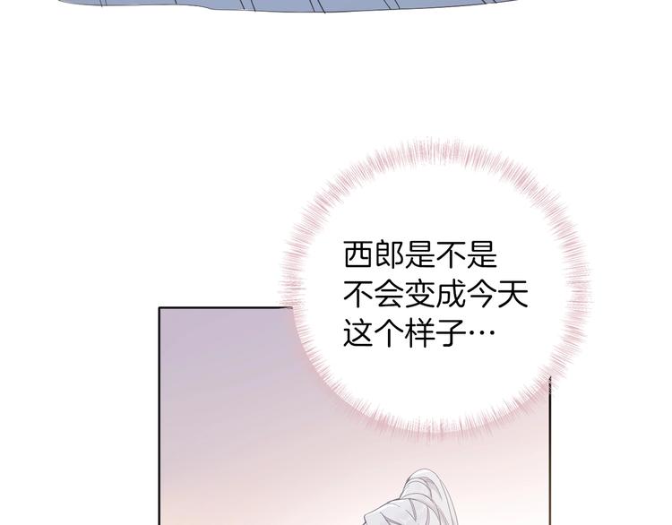 第16话 舞会64