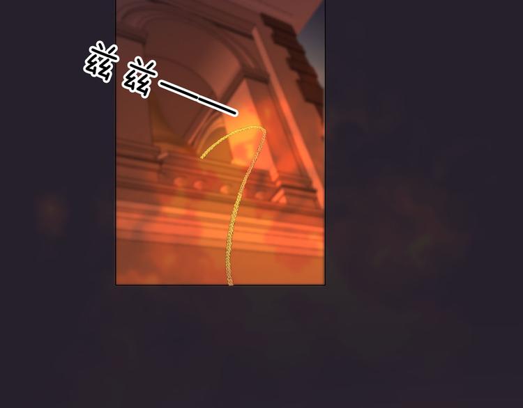 第45话 不会放弃69