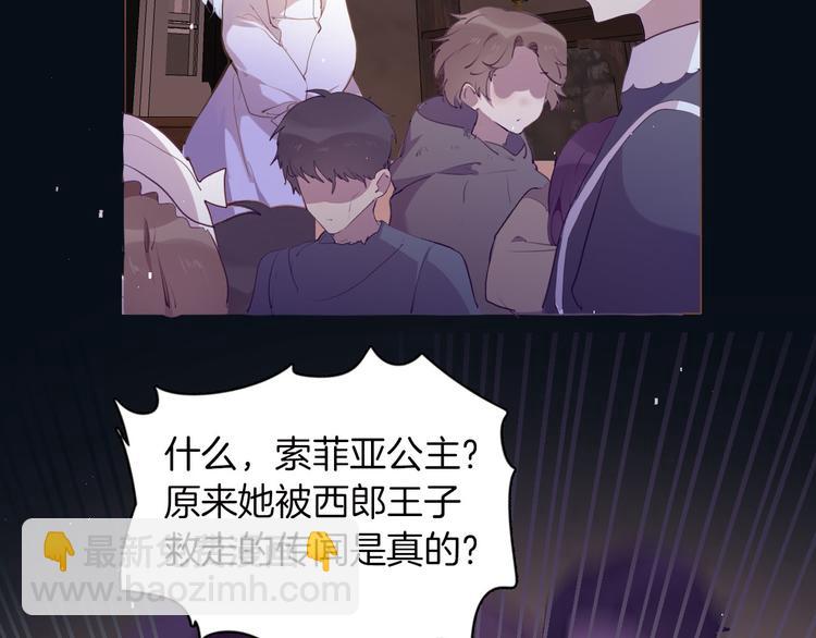 第43话 再给我一次机会26