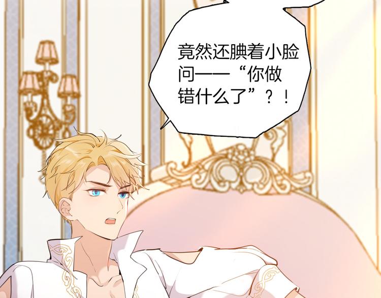 第40话 训练21