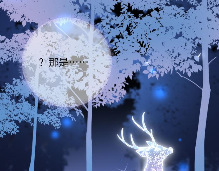 第81话 一定要再见80