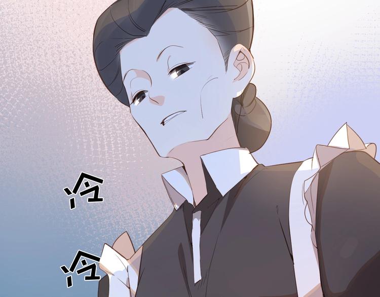 第10话 棋局8