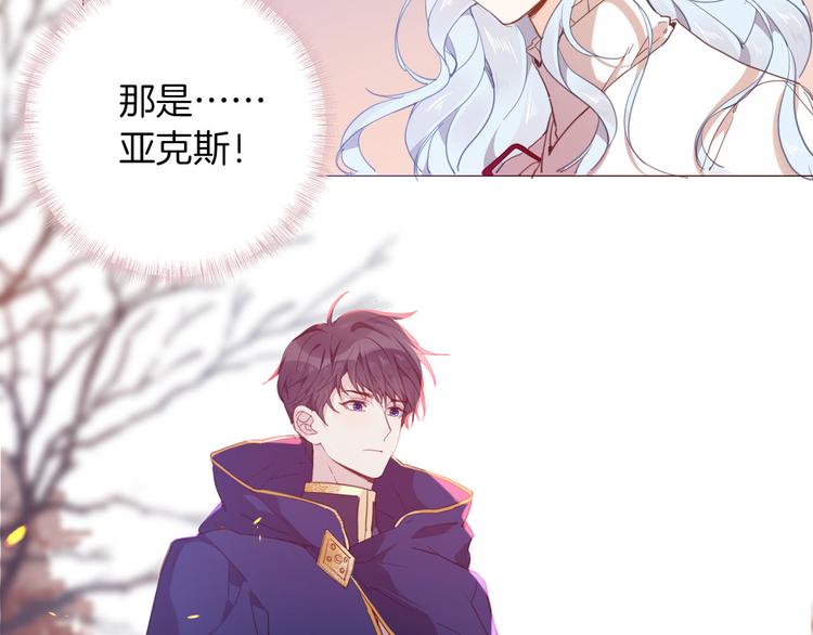 第46话 带她回去56