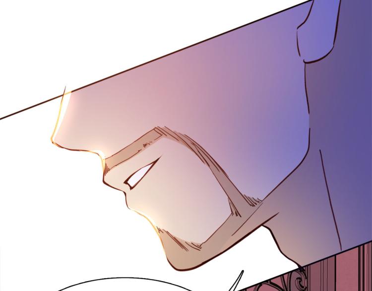第77话 世上最昂贵的东西8
