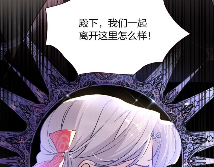 第75话 最后的拥抱10