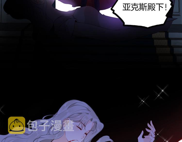 第49话 从今往后59