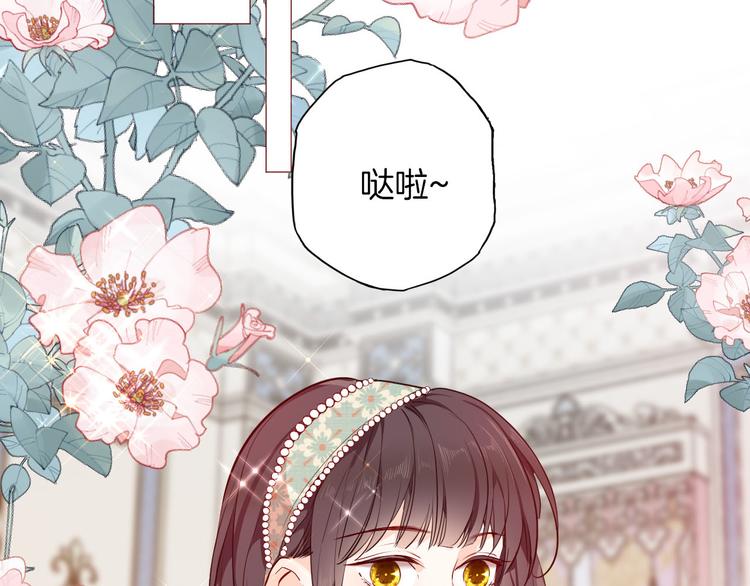 第62话 征兆4
