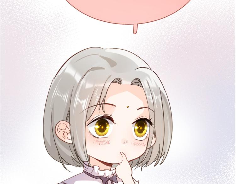 第51话 您是不是爱上她了107