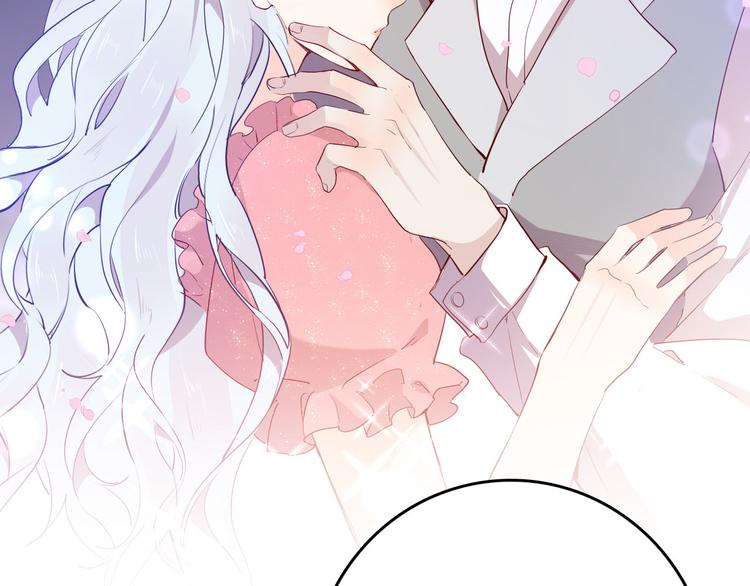 第58话 未婚妻91