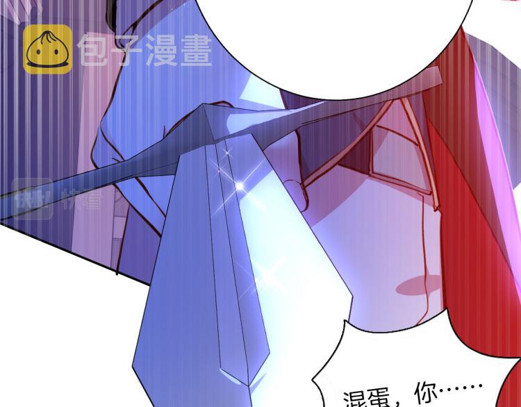 第79话 温暖的人62