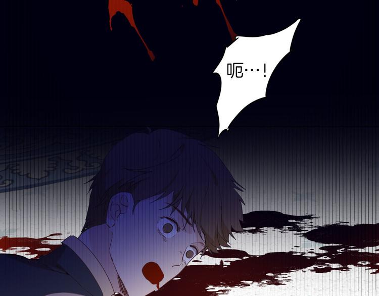 第54话 他的吻技好么24