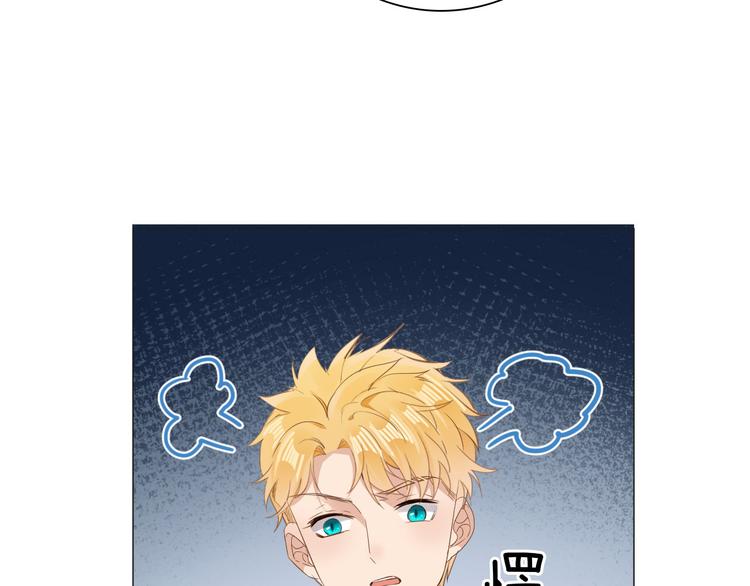 第25话 被发现了？！79
