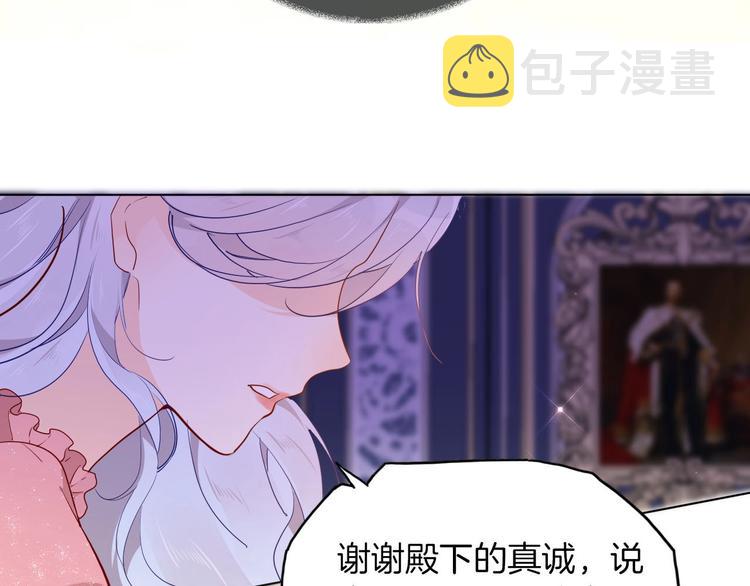 第60话 见证39