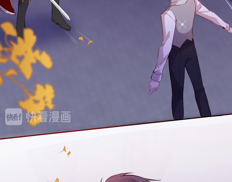 第58话 未婚妻36