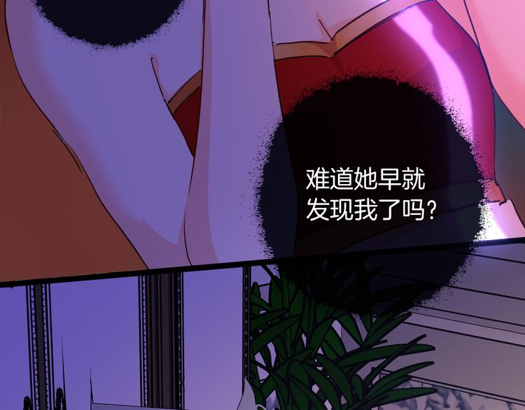 第72话 警告69