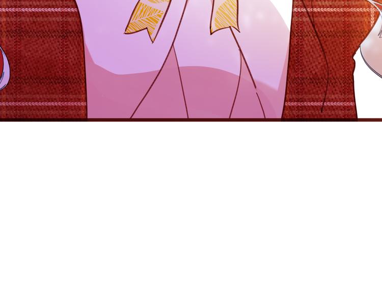 第71话 周密的布局30