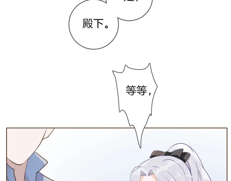 第5话 针对16