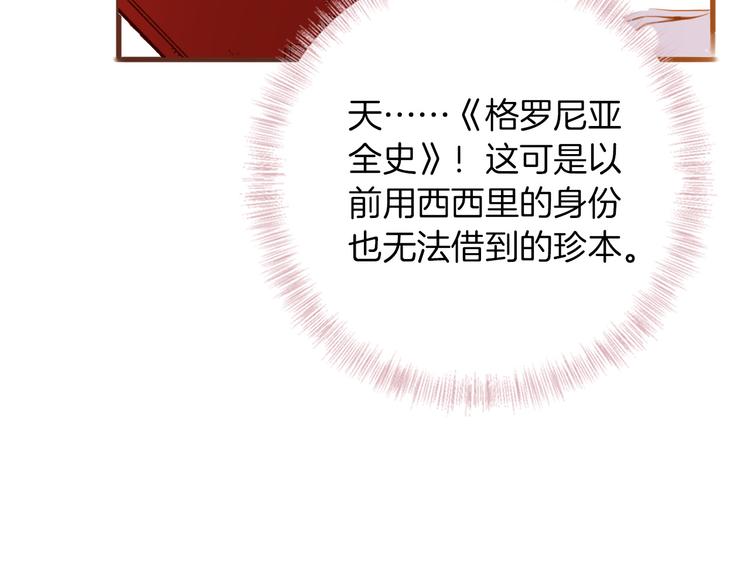 第40话 训练44