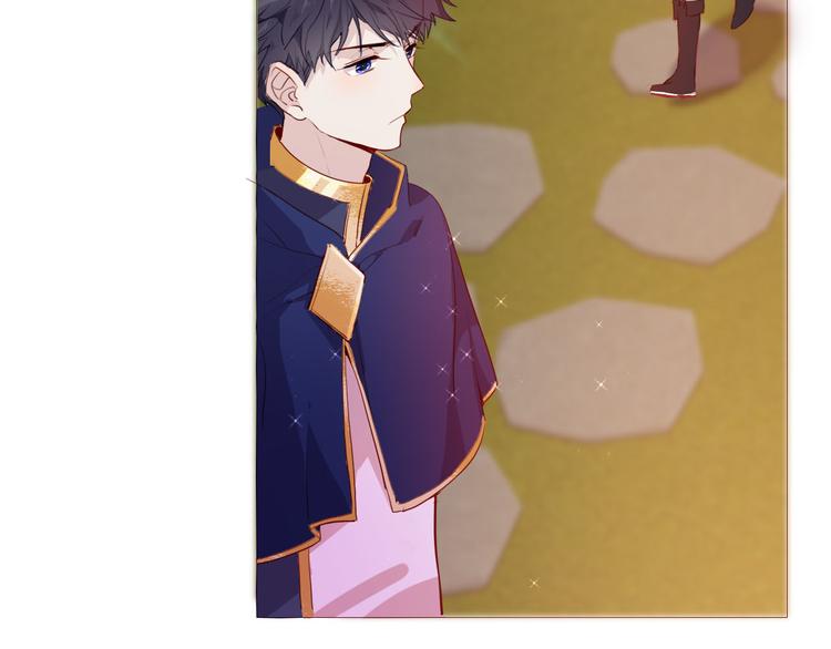 第51话 您是不是爱上她了15
