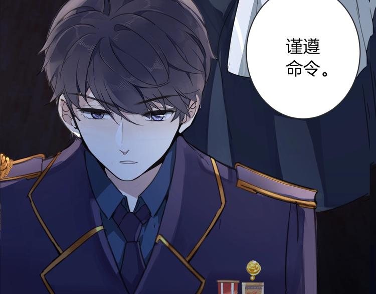 第2话 奴隶54