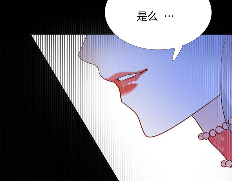 第64话 生死谈判105