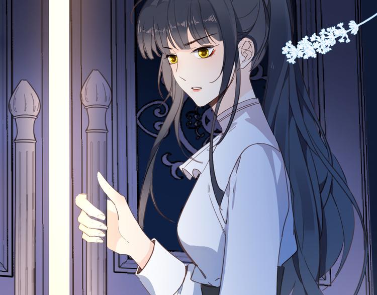 第35话 最好的王子妃83