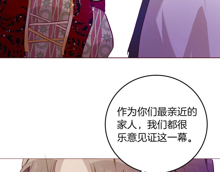 第60话 见证87