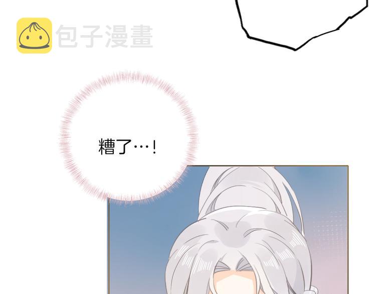 第17话 共舞93