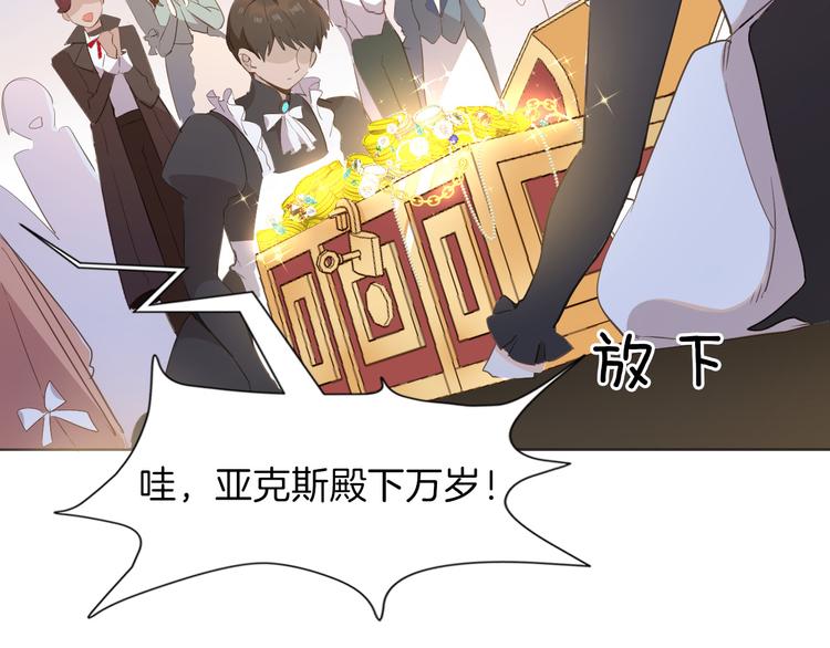 第17话 共舞96