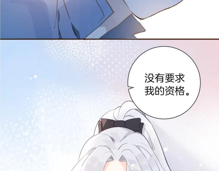 第5话 针对26