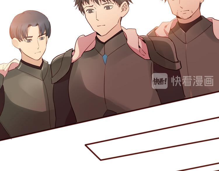 第71话 周密的布局64