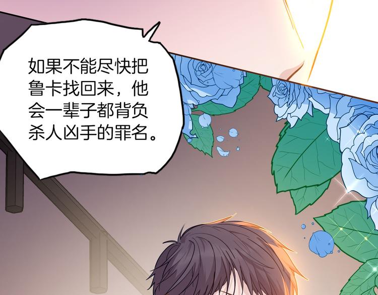 第74话 离开55