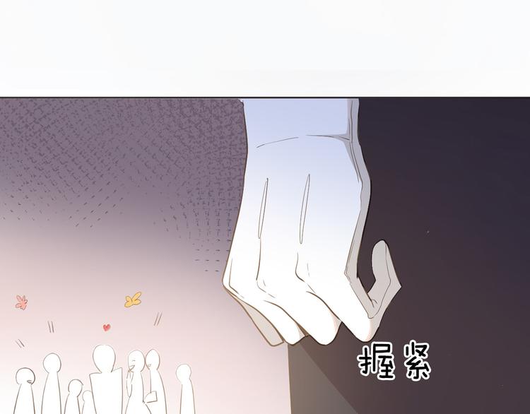 第17话 共舞107