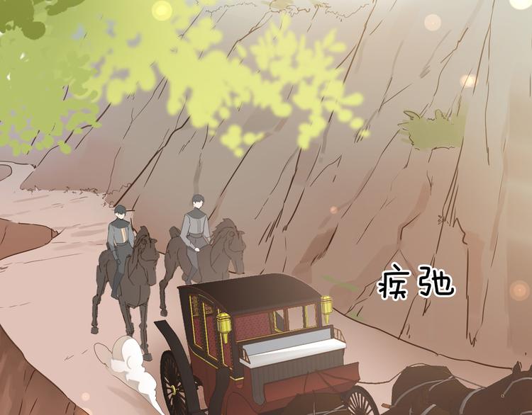 第21话 不会让你死的18
