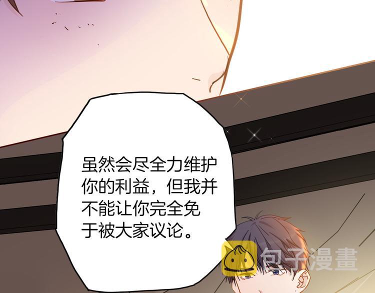 第74话 离开18