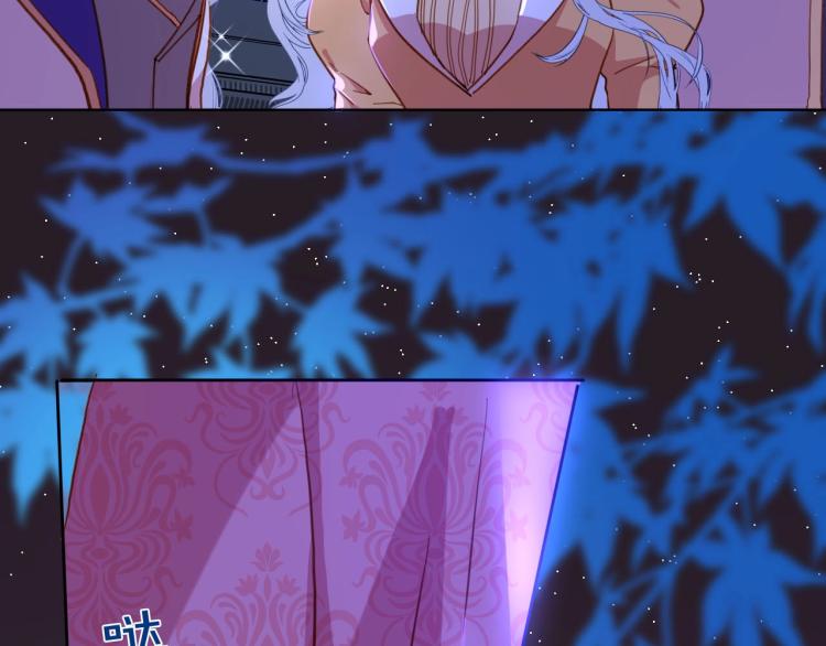 第80话  抓捕92