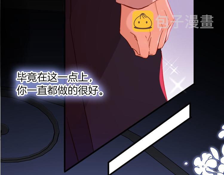 第64话 生死谈判33