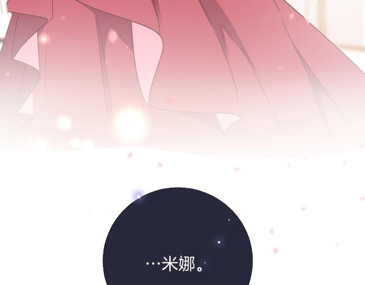 第19话 送走23