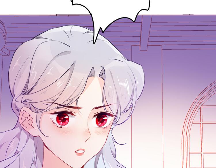 第55话 哥哥，背我6