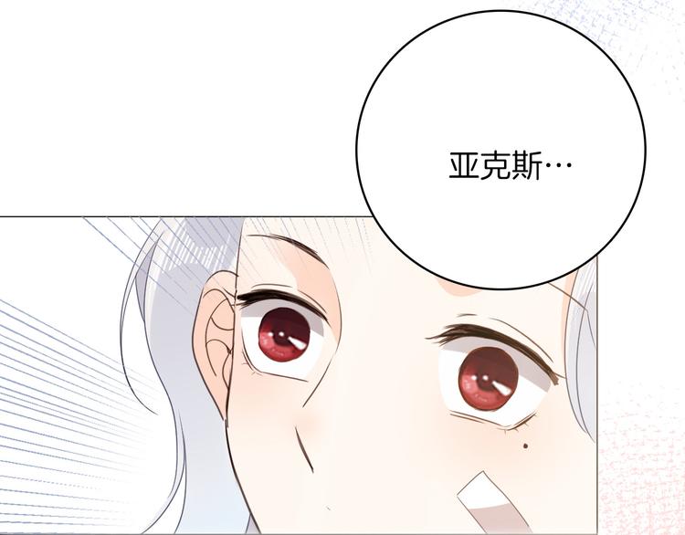 第22话 斗胆63