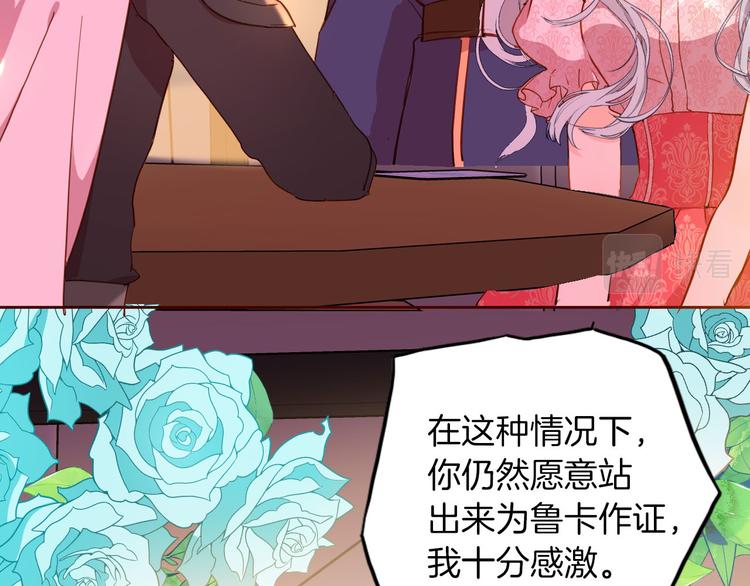 第74话 离开20