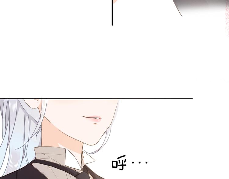 第16话 舞会16