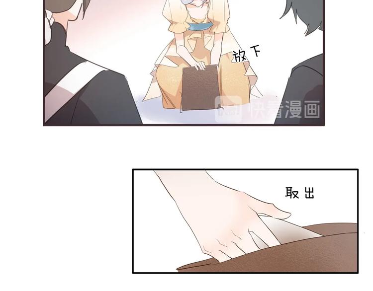 第13话 祝贺57