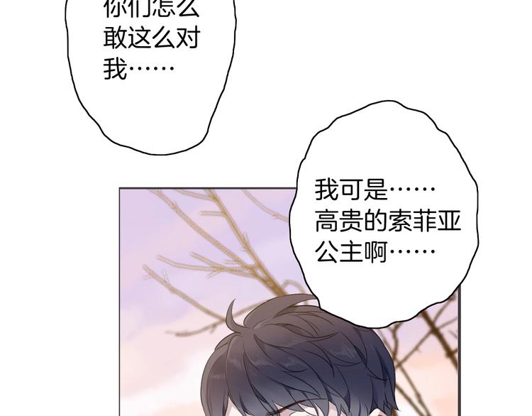 第4话 抉择65